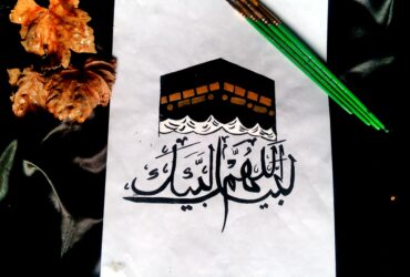 orange flower on white paper