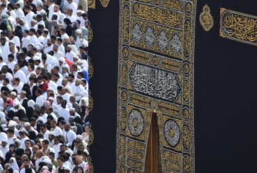 people gathering inside Mecca