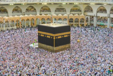 Kaaba, Mecca