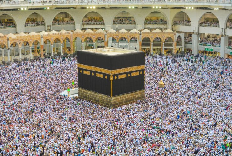Kaaba, Mecca