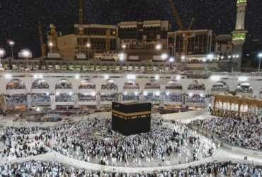 Kaaba praying ground