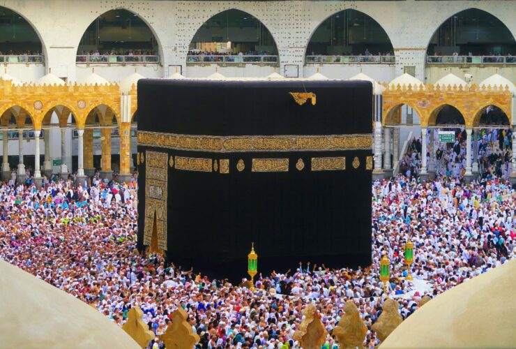Kaaba Mecca landmark