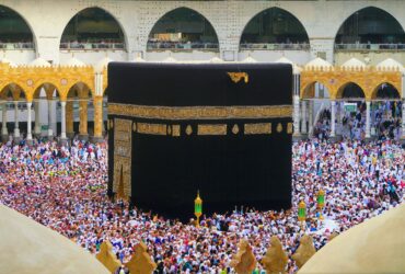 Kaaba Mecca landmark