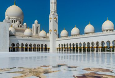 white and gold dome building