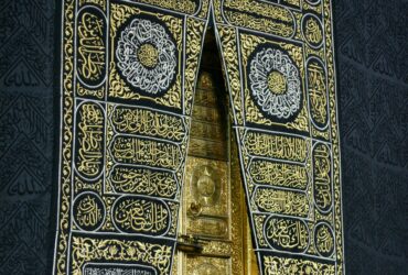 blue and gold floral wall decor