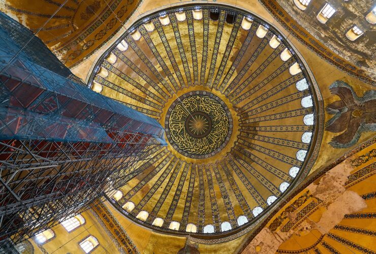 blue and brown dome ceiling
