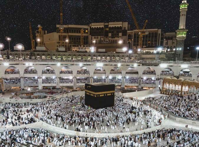 Kaaba praying ground