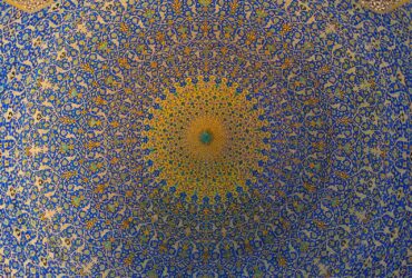 blue and yellow floral textile