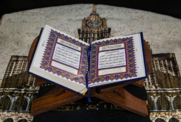 white and red floral frame