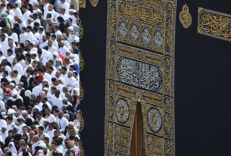 people gathering inside Mecca