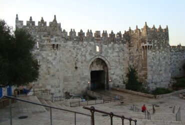 damascus gate, jerusalem, gate