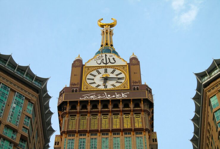 a large clock on Abraj Al Bait