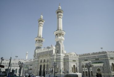 white concrete building during daytime
