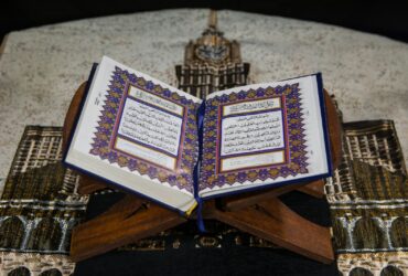 white and red floral frame