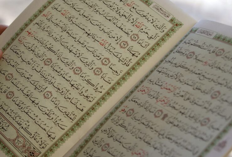 allah, hand, islam