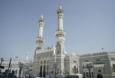 white concrete building during daytime