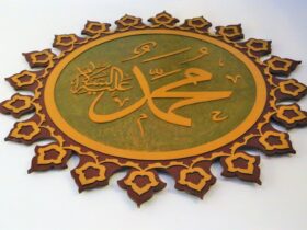 gold and black round wall decor